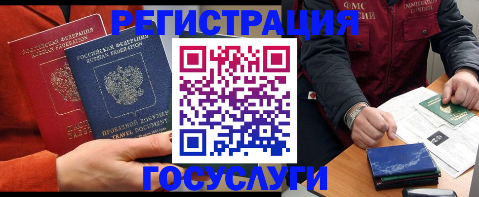 пропишу в квартире в Талдоме