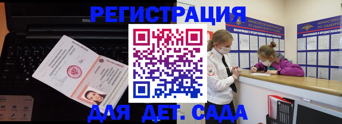 найти адрес прописки в Талдоме